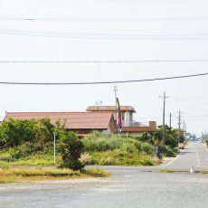 「更地」と「中古住宅付きの土地」どちらが高値で売却できる？