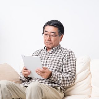 正当事由