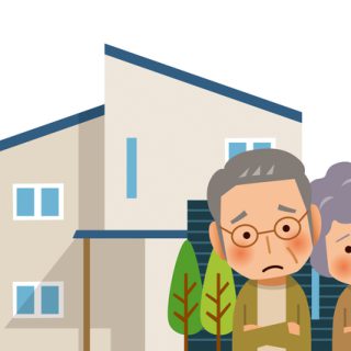 底地,トラブル